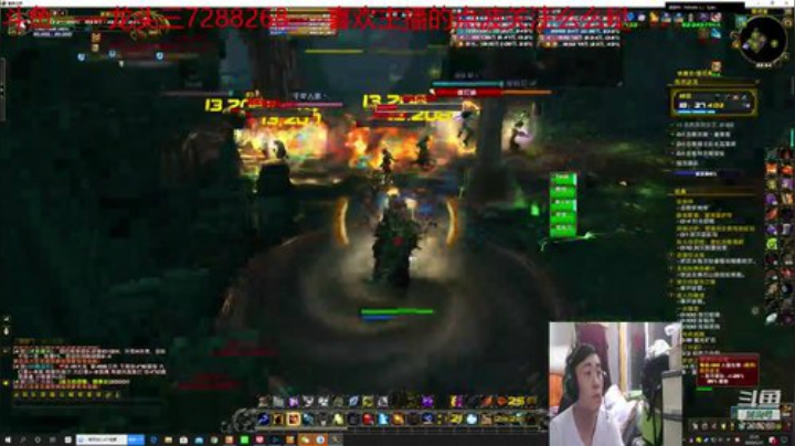 龙头三绝地大菠萝+DBS超级近战组合 2020-05-31 22点场