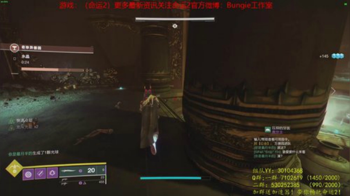 免费NPC！不懂就问！打不过就带！ 2020-05-30 22点场