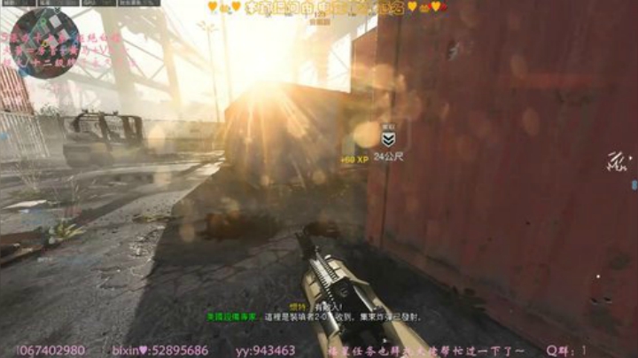 有车位✨学废了  学废了 2020-05-30 20点场