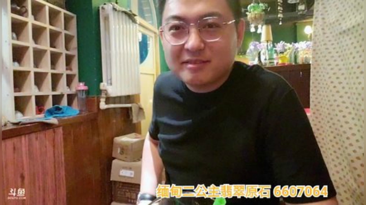 带着宝马回老家！今日到！ 2020-05-31 18点场
