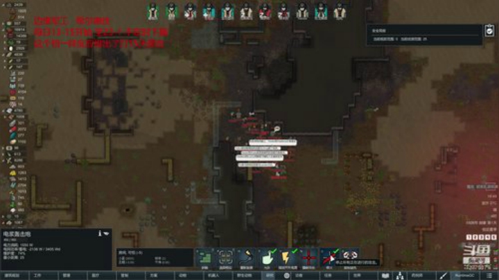 _2020-05-30-18-28-58