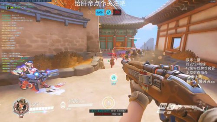 肝帝开始肝新皮肤啦 2020-05-31 02点场
