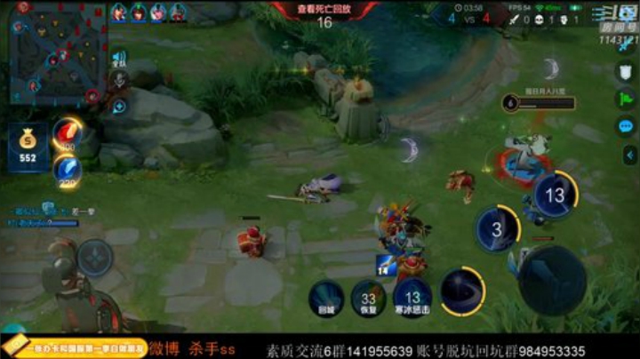 ace017发布了一个斗鱼视频2020-05-31