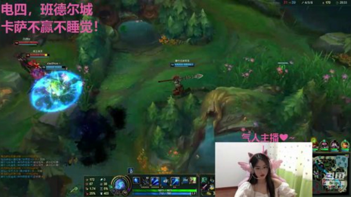 能混绝不C， 2020-05-31 14点场