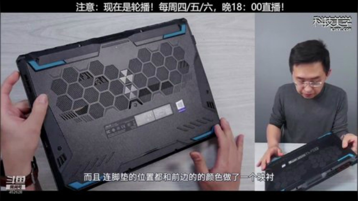 miwu1985发布了一个斗鱼视频2020-05-31