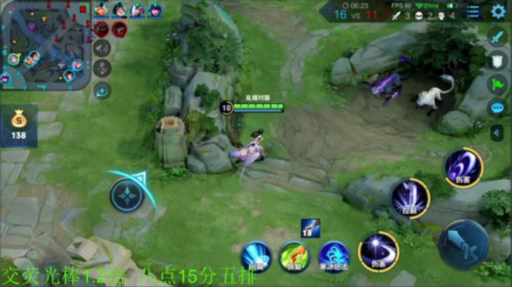 911任性发布了一个斗鱼视频2020-05-31