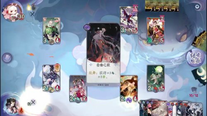 铃鹿御前的挑战不说话是兔比2 2020-05-30 22点场