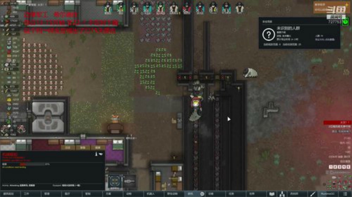 _2020-05-30-21-28-58