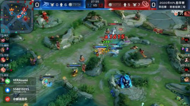 KPL败者组第二轮 2020-05-30 20点场