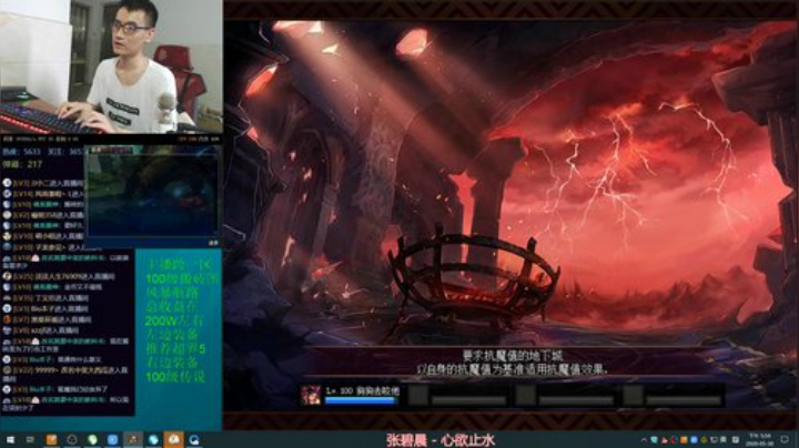 搬砖风暴航路走起 2020-05-30 17点场