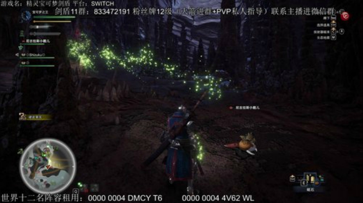 下饭主播又来操作了~ 2020-05-27 22点场