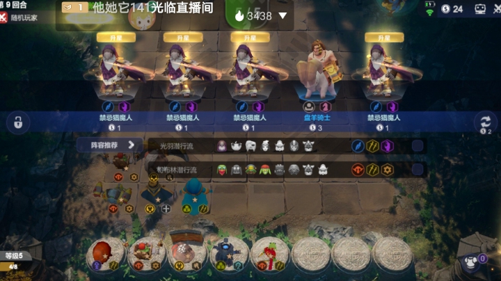 666