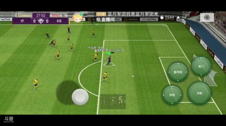 带天梯上⭐传奇以上一星3 传奇以下一星2 2020-05-28 19点场