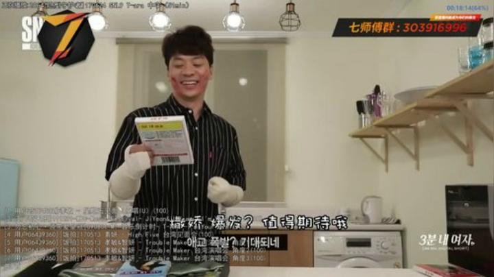 根本阿呆发布了一个斗鱼视频2020-05-31
