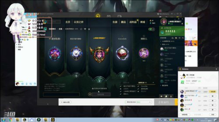 卑微桥酱：皮城上分UPUPUP 2020-05-31 02点场