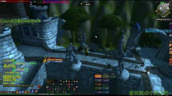 日常休闲混本养老 2020-05-29 21点场