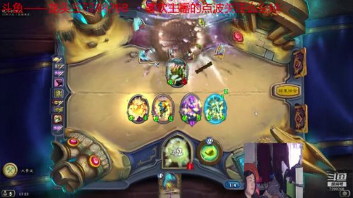 龙头三绝地大菠萝+DBS超级近战组合 2020-05-25 17点场