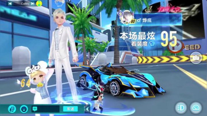 锦年：无情的排位机器 2020-05-30 15点场
