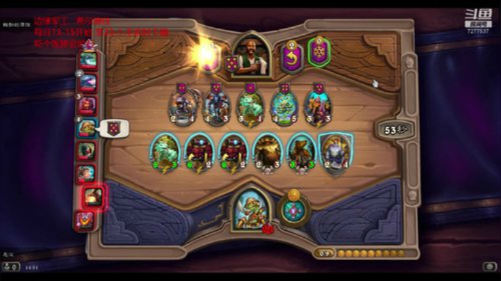 _2020-05-30-14-50-18