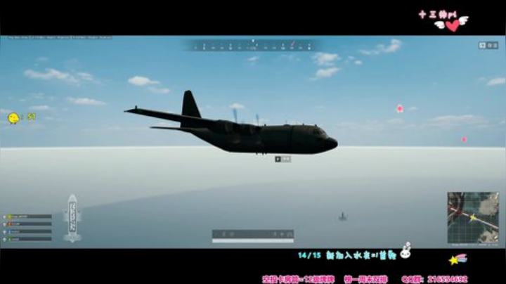 「治愈系」 每当我想你的时候 2020-05-26 21点场
