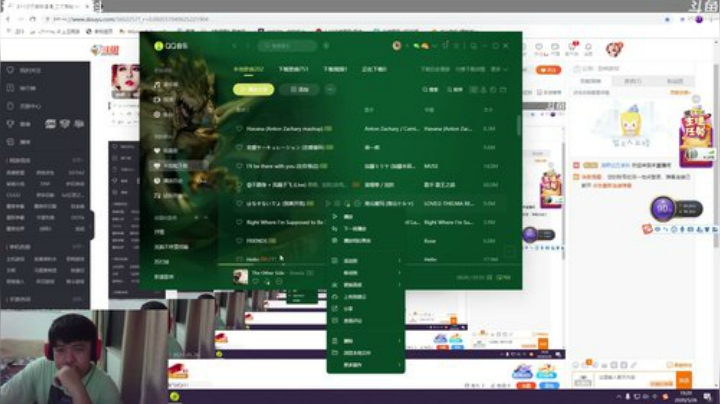 玩恐怖游戏 3662257 2020-05-26 19点场