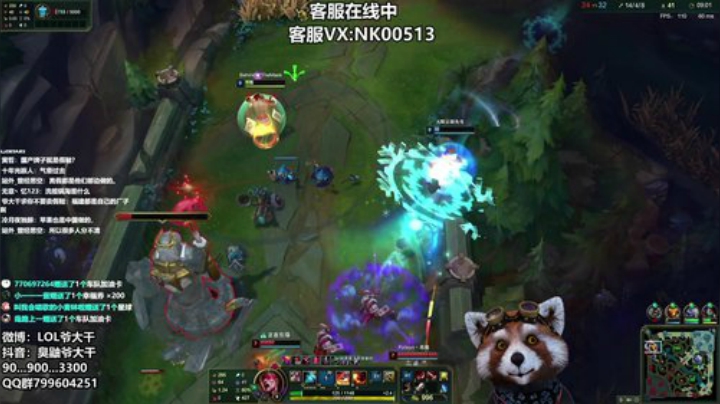 无限火力~扭曲丛林兄弟们上车~ 2020-05-31 10点场