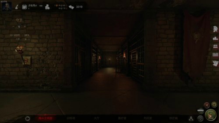 黑板君爱喝酸奶发布了一个斗鱼视频2020-05-31