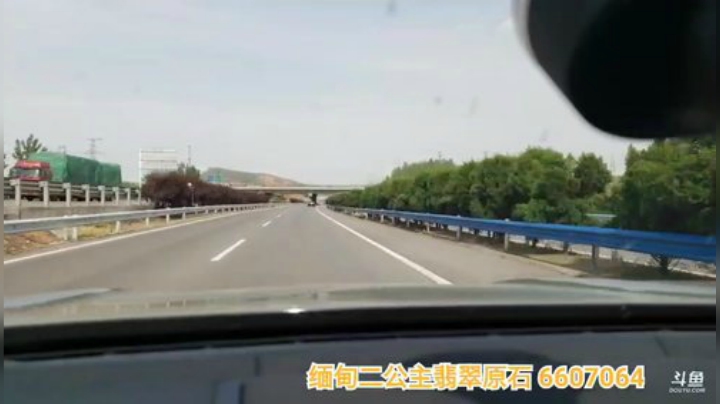 带着宝马回老家！今日到！ 2020-05-31 14点场