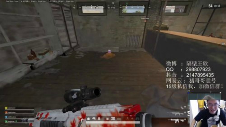 分真不重要,我真不是分奴 2020-05-31 12点场