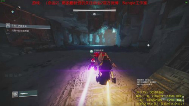 免费NPC！不懂就问！打不过就带！ 2020-05-31 12点场