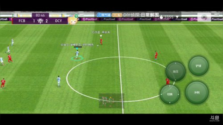 带天梯上⭐传奇以上一星3 传奇以下一星2 2020-05-26 18点场