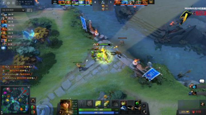 DOTA2发展联赛 Aster.A-VG.P#1