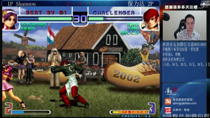 旧欢若梦灬发布了一个斗鱼视频2020-05-31