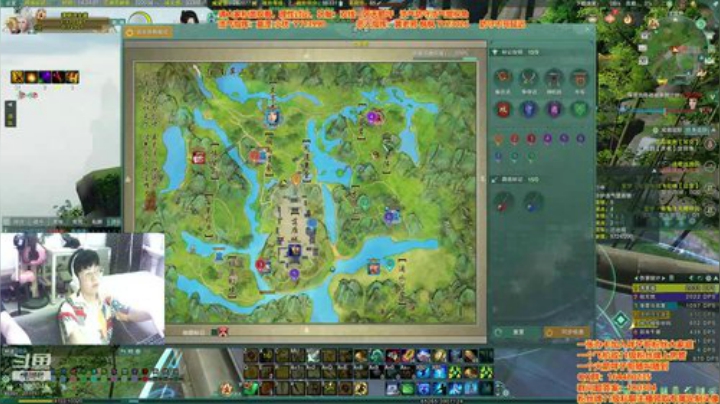 【大唐建筑狮】纵月GF解说时间！！！ 2020-05-30 13点场