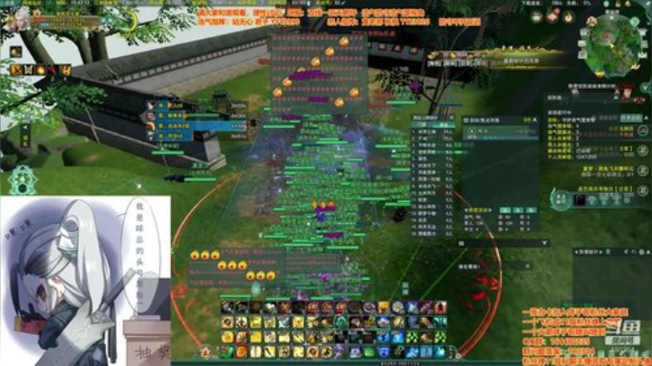 【大唐建筑狮】纵月GF解说时间！！！ 2020-05-30 19点场