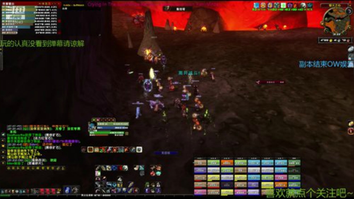 日常休闲混本养老 2020-05-30 20点场