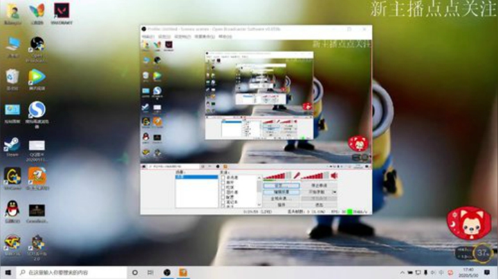 极速上分模式 2020-05-30 17点场