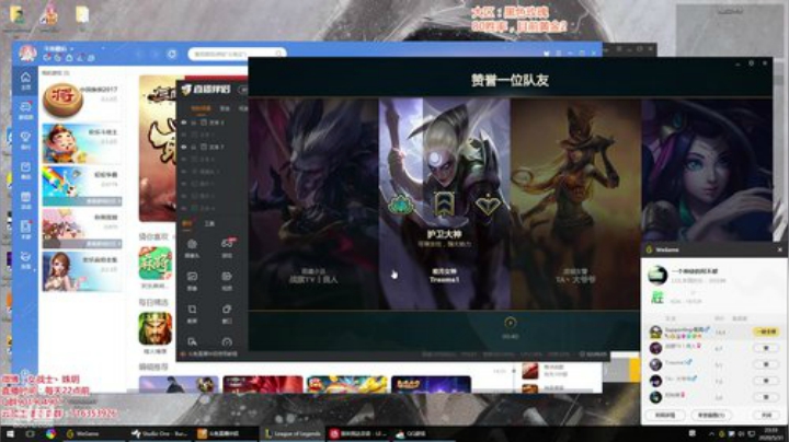 藤一的小幸运发布了一个斗鱼视频2020-05-31