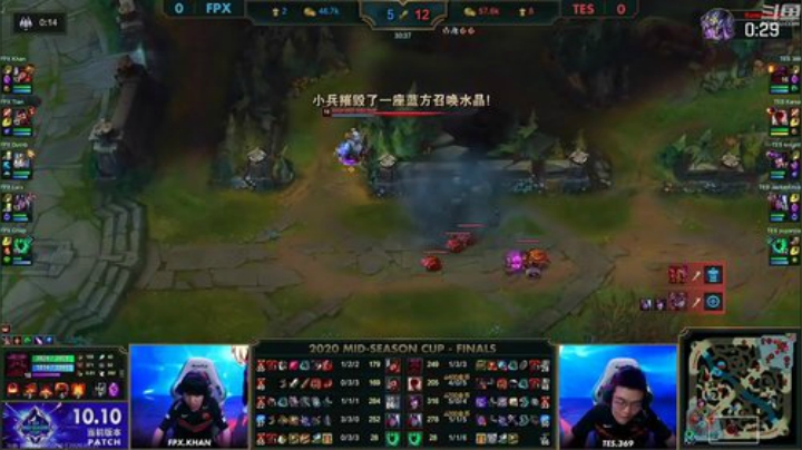 PDD解说季中杯总决赛0531