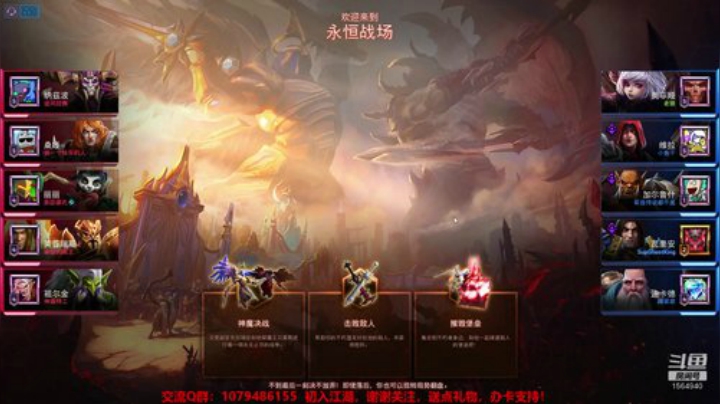 3900级！心态好到爆 2020-05-31 18点场