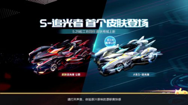 锦年：无情的排位机器 2020-05-30 19点场