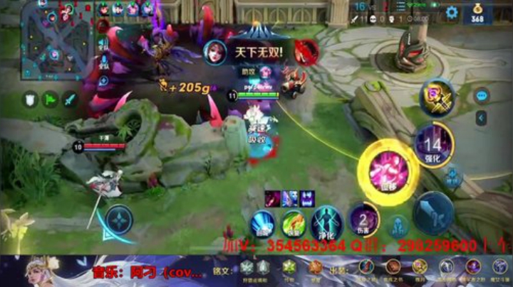 貂蝉无伤入塔四杀！