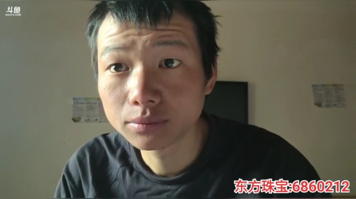 纪实直播;理塘到拉萨67天→西藏巴松措 2020-05-31 09点场