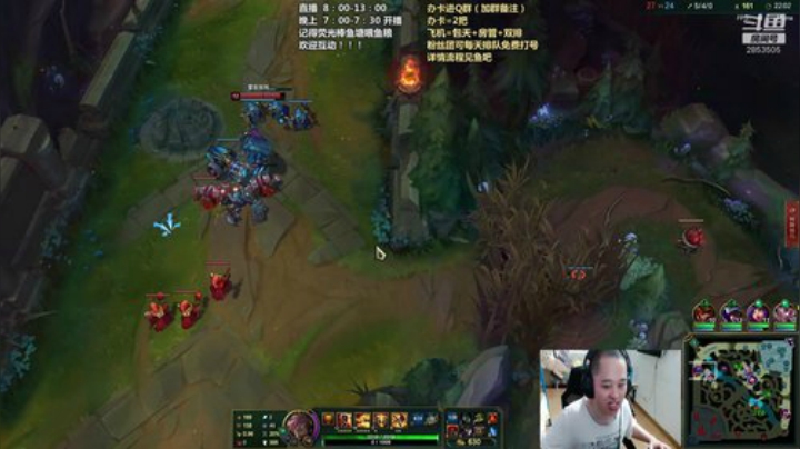 上单腕豪瑟提 新版狗熊真的辣鸡！！！ 2020-05-30 20点场