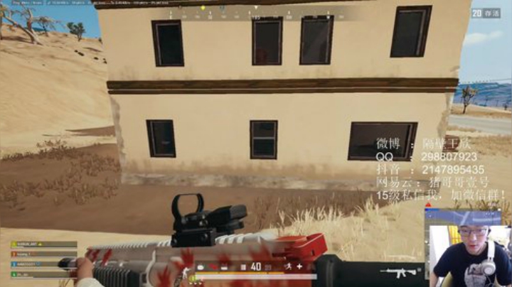 分真不重要,我真不是分奴 2020-05-31 10点场