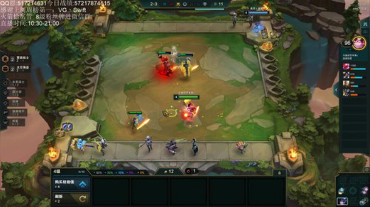 今天少掉点分 2020-05-31 16点场