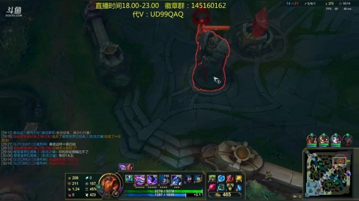 最强沙漠死神，力之极处破万法 2020-05-31 21点场