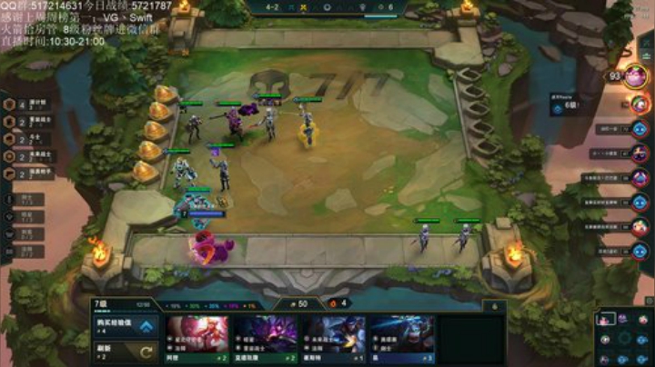 今天少掉点分 2020-05-31 14点场