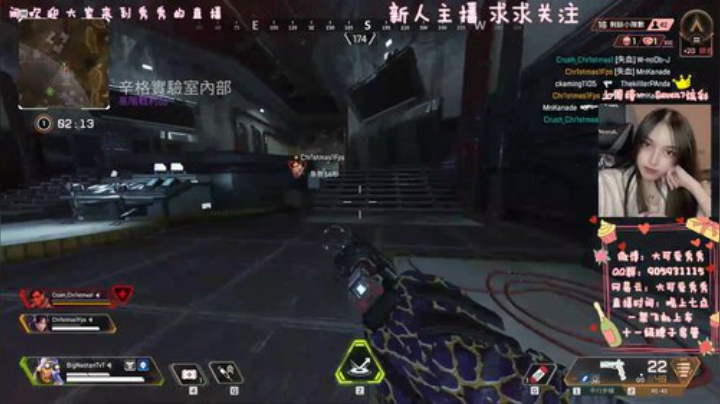 【秀秀】猛女来了！ 2020-05-30 17点场