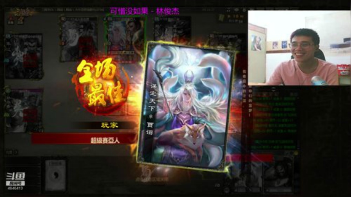 857..857...8578 2020-05-30 01点场